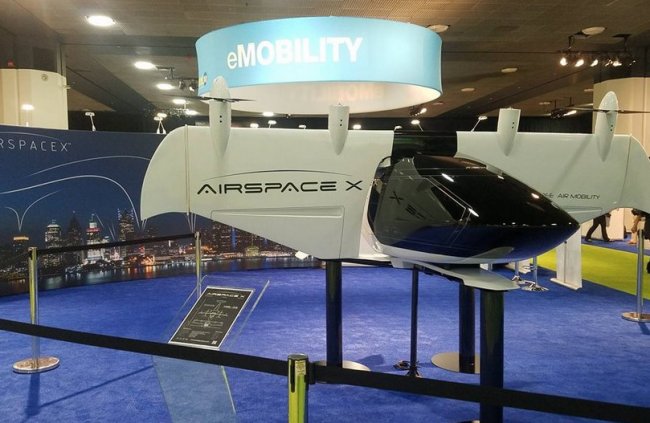 AirSpaceX представила воздушное электротакси MOBi ONE - «Транспорт»