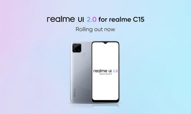Бюджетники Realme C12 и Realme C15 начали обновляться до Android 11 с Realme UI 2.0 - «Смартфоны»
