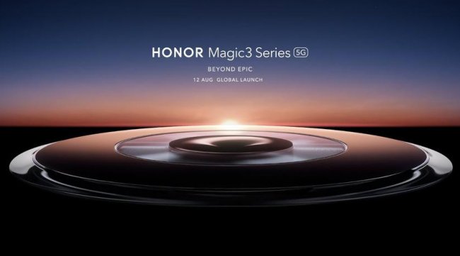 Где и когда смотреть презентацию флагманской линейки смартфон Honor Magic 3 - «Смартфоны»