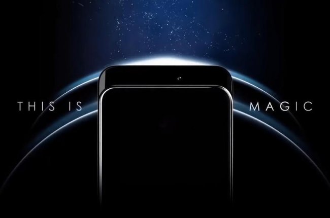 Honor 12 августа проведёт глобальную презентацию, ждём на ней анонс флагмана Honor Magic 3 - «Смартфоны»