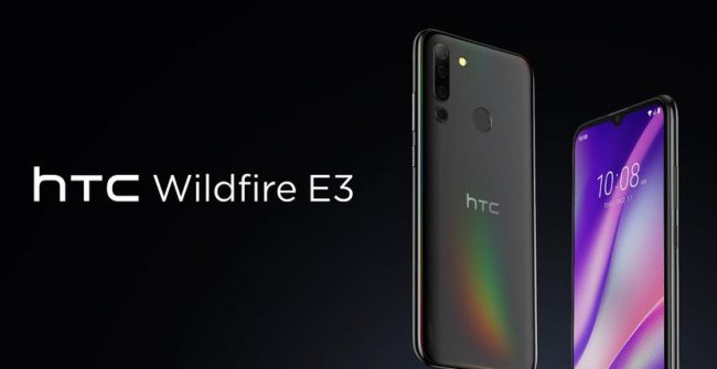 HTC Wildfire E3: бюджетник c экраном на 6.5 дюймов, чипом MediaTek Helio P22 и батареей на 4000 мАч за $179 - «Смартфоны»