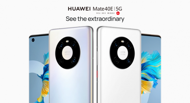 Huawei Mate 40E 5G: AMOLED-экран на 90 Гц, чип Kirin 990E, тройная камера на 64 МП и ценник от $706 - «Смартфоны»