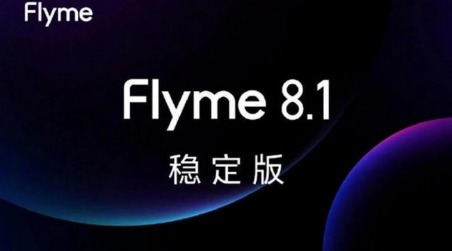 Meizu представила оболочку Flyme 8.1 на базе Android 10: какие смартфоны обновятся - «Смартфоны»