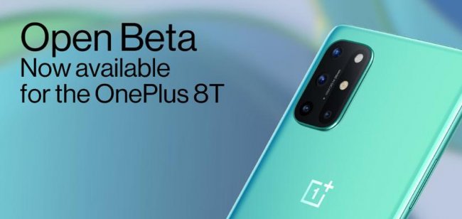OnePlus запустила программу бета-тестирования OxygenOS для OnePlus 8T - «Смартфоны»