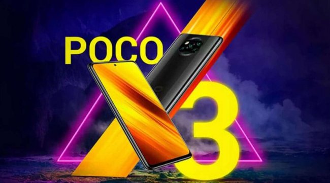 Poco намекает на анонс Poco X3 Pro 30 марта: ждем достойного преемника Poco F1 - «Смартфоны»