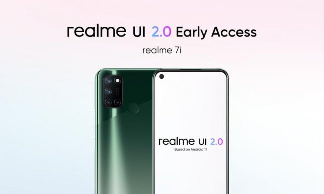 Realme начинает тестирование Android 11 на смартфоне Realme 7i - «Смартфоны»