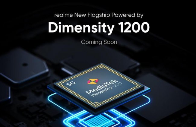 Realme X9 Pro — так будет называться новый флагман Realme X-серии c чипом MediaTek Dimensity 1200 на борту - «Смартфоны»