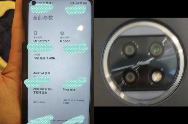 Redmi Note 10 на «живых» фотографиях: дисплей с отверстием, 8 ГБ ОЗУ, тройная камера на 48 Мп и MIUI 12 на борту - «Смартфоны»