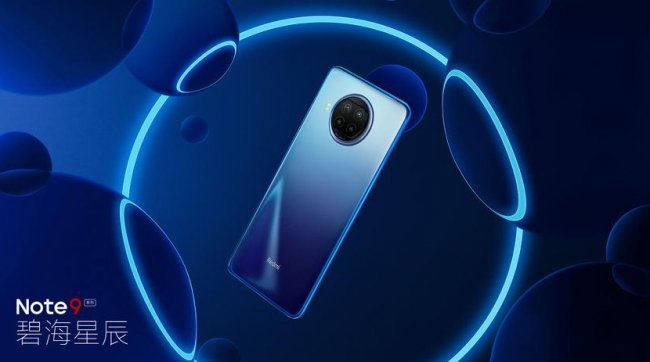 Redmi Note 9 Pro 5G показали на официальных рендерах за два дня до анонса - «Смартфоны»