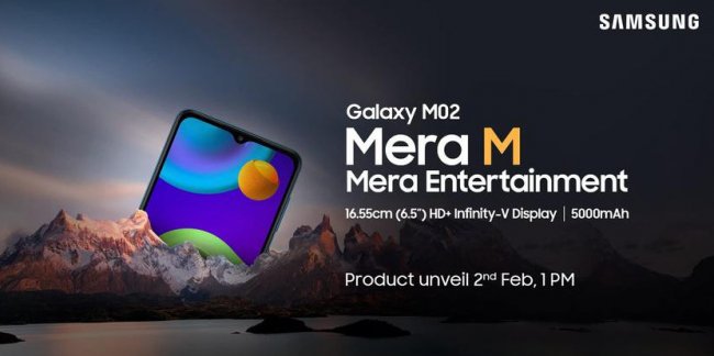 Samsung 2 февраля представит бюджетник Galaxy M02 c Infinity-V дисплеем, батареей на 5000 мАч и ценником меньше $100 - «Смартфоны»