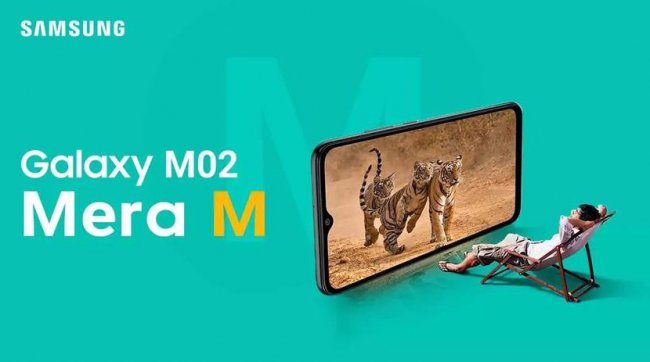 Samsung Galaxy M02: ультрабюджетник с чипом MediaTek MT6739W и аккумулятором на 5000 мАч всего за $95 - «Смартфоны»