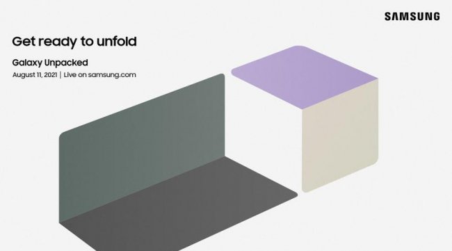 Теперь официально: Samsung представит Galaxy Z Fold 3, Galaxy Z Flip 3, Galaxy Buds 2, Galaxy Watch 4 и Galaxy S21 FE на презенатции 11 августа - «Смартфоны»