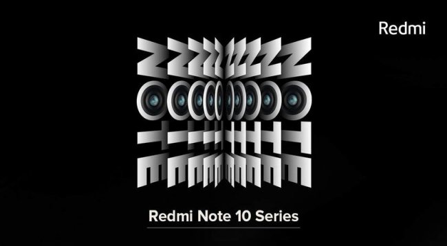 В сети появилось изображение с точной датой анонса линейки смартфонов Redmi Note 10 - «Смартфоны»