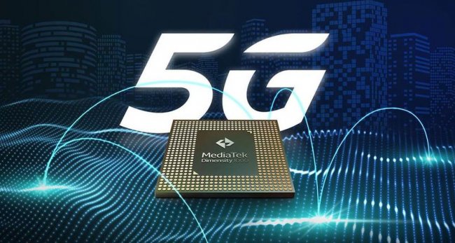 Вместо Kirin Huawei будет использовать в своих 5G-смартфонах процессоры MediaTek - «Смартфоны»