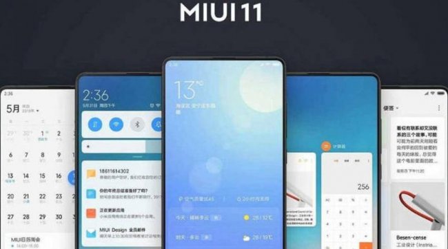 Xiaomi добавила в глобальную версию MIUI 11 новую функцию - «Смартфоны»