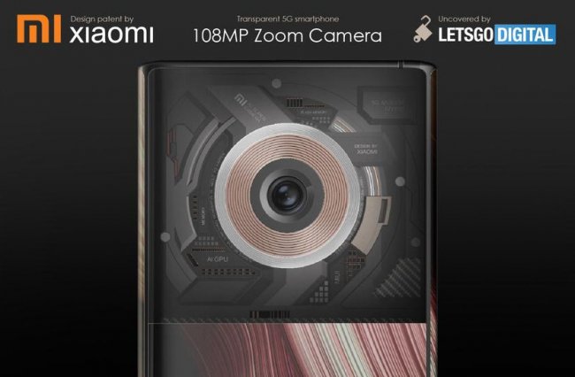Xiaomi запатентовала необычный смартфон с опоясывающим дисплеем и огромной камерой - «Смартфоны»