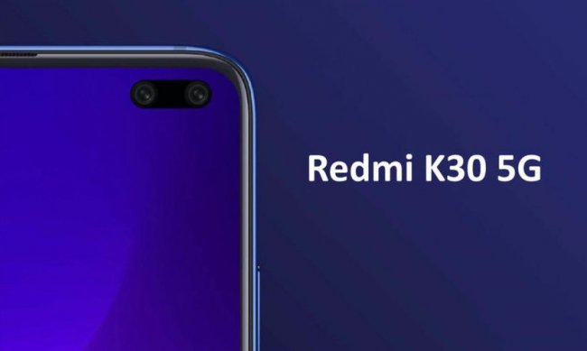 «Живые» снимки Redmi K30 подтвердили 120-герцовый дисплей и процессор Qualcomm Snapdragon 700-ой серии - «Смартфоны»