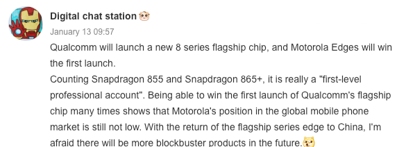 Motorola начала тизерить скорый анонс флагмана Edge S - «Смартфоны»