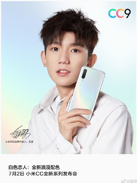 Похож на Xiaomi Mi 9: в сети появились промо-изображения смартфона Xiaomi CC9 - «Смартфоны»