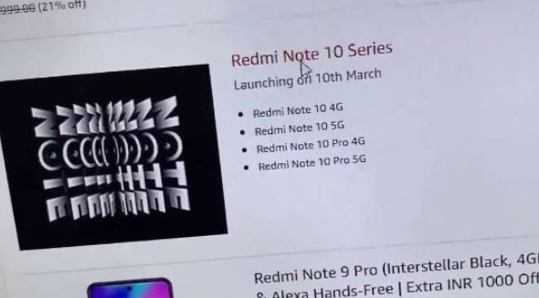 В сети появилось изображение с точной датой анонса линейки смартфонов Redmi Note 10 - «Смартфоны»