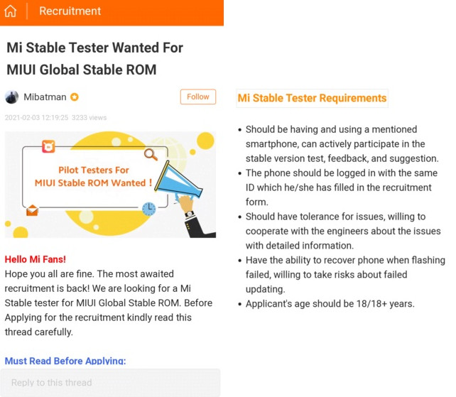 Xiaomi запускает программу бета-тестирования глобальной MIUI 12.5: кто может принять участие - «Смартфоны»