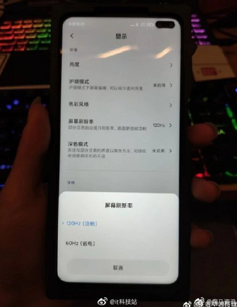 «Живые» снимки Redmi K30 подтвердили 120-герцовый дисплей и процессор Qualcomm Snapdragon 700-ой серии - «Смартфоны»