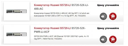 9 советов как увеличить шансы на восстановление потерянных данных