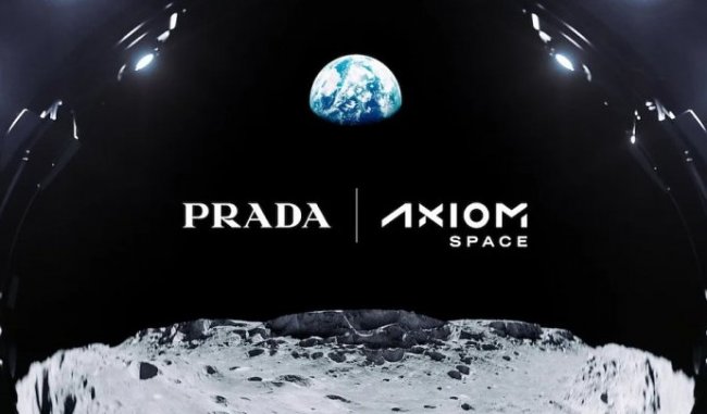 Prada поможет создать скафандры для лунной миссии «Артемида-3» - «Космос»