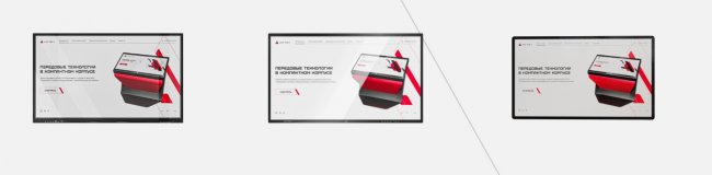 Как музею помогают интерактивные панели - Нужны ли музею интерактивные экраны