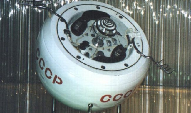 Советский межпланетный аппарат «Космос-482» упал в Индийский океан - «Космос»