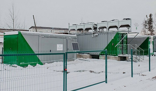 В России запущен первый «холодный» геотермальный комплекс - «Технологии»