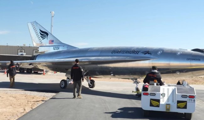 Сверхзвуковой самолет Quarterhorse 2.1 готовится побить рекорд скорости знаменитого Blackbird полувековой давности - «Техника»
