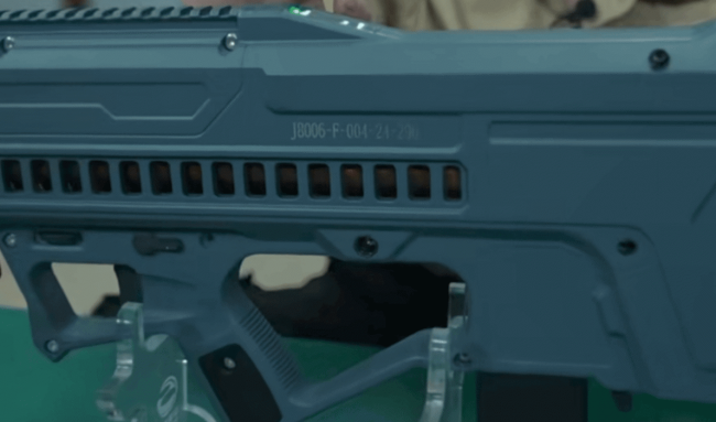 В Китае разработали электрошокер в формате пистолета-пулемета - «Оружие»