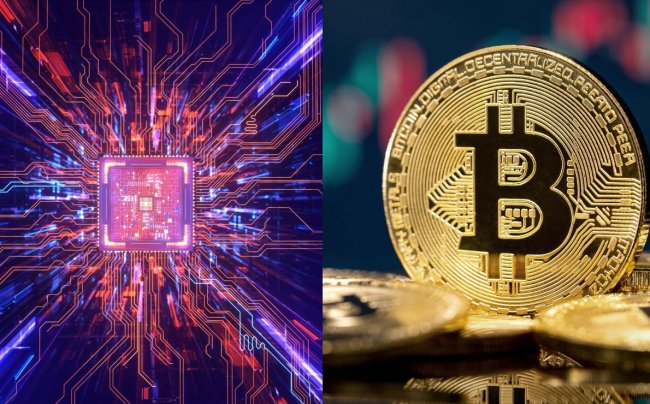 Первая в мире квантовая схема может взломать шифрование Bitcoin за 26 дней - «Технологии»
